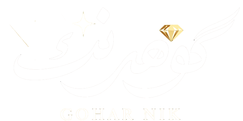 گالری آنلاین گوهر نیک