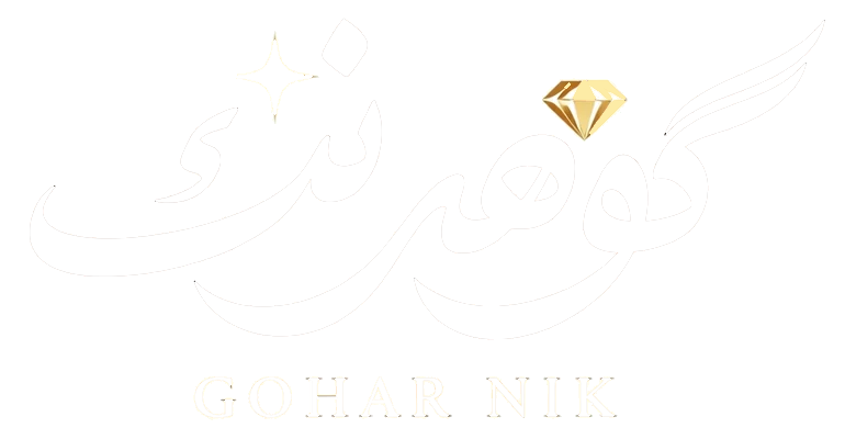 گالری آنلاین گوهر نیک